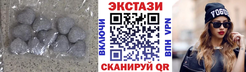 маркетплейс клад магазин наркотиков Яровое ЭКСТАЗИ MDMA