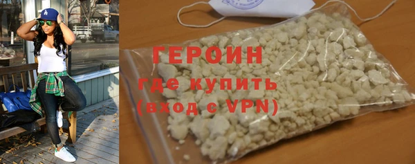 прущие крисы Горнозаводск