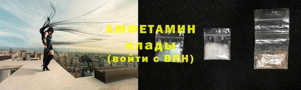 jwh Горно-Алтайск