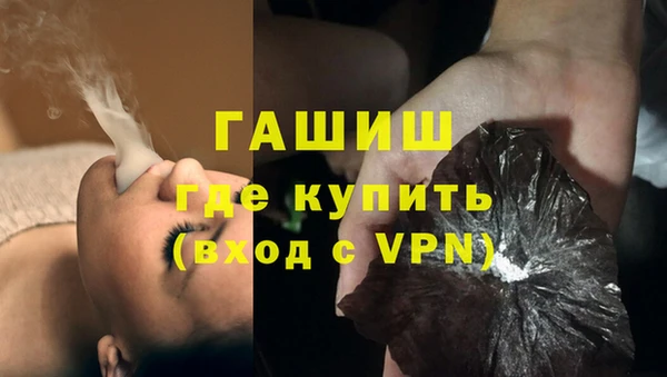 jwh Горно-Алтайск