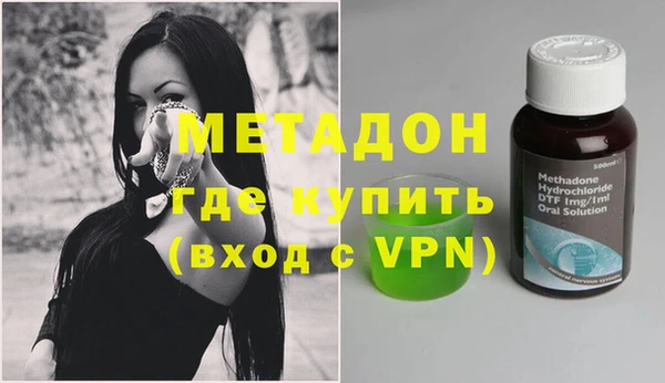 прущие крисы Горнозаводск