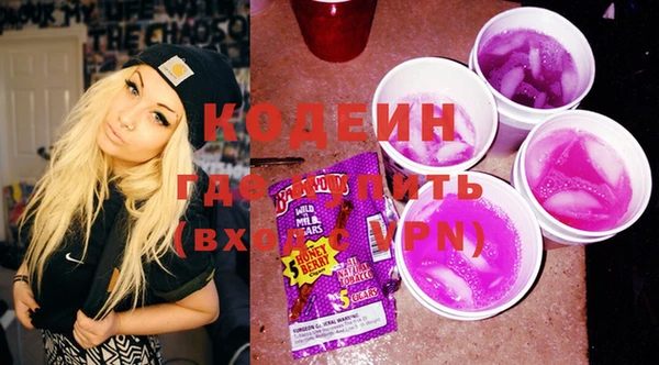 jwh Горно-Алтайск
