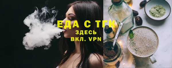 jwh Горно-Алтайск
