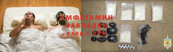jwh Горно-Алтайск