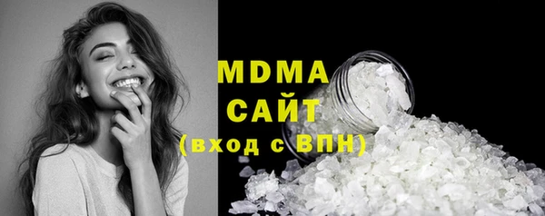 jwh Горно-Алтайск