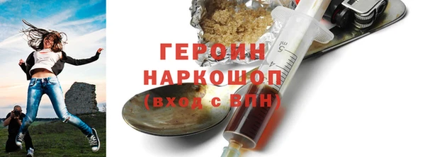 прущие крисы Горнозаводск