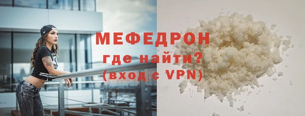 jwh Горно-Алтайск