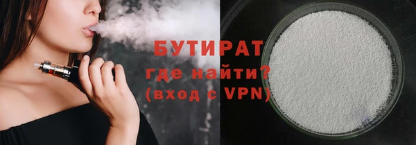 jwh Горно-Алтайск