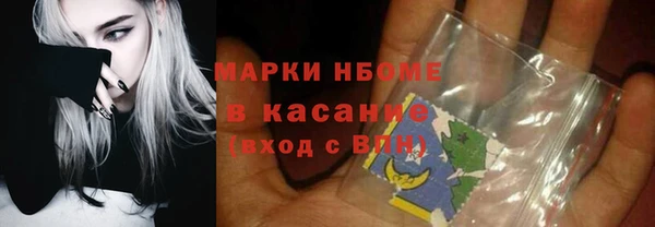 jwh Горно-Алтайск