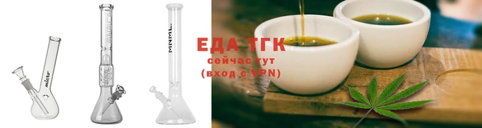 jwh Горно-Алтайск