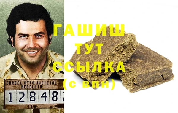 прущие крисы Горнозаводск
