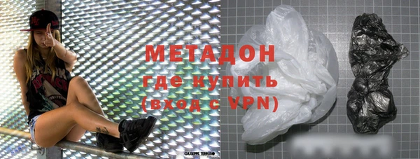 jwh Горно-Алтайск