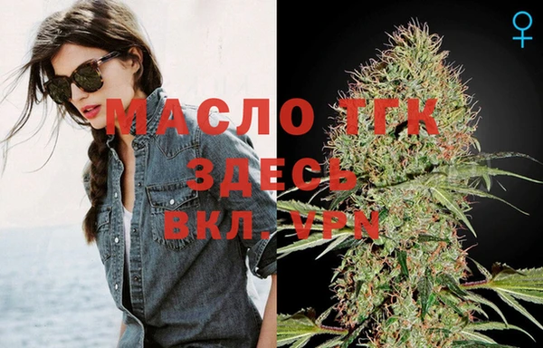 jwh Горно-Алтайск