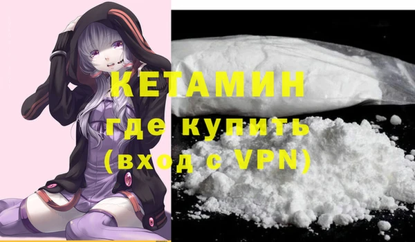 jwh Горно-Алтайск