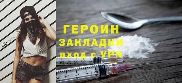 jwh Горно-Алтайск