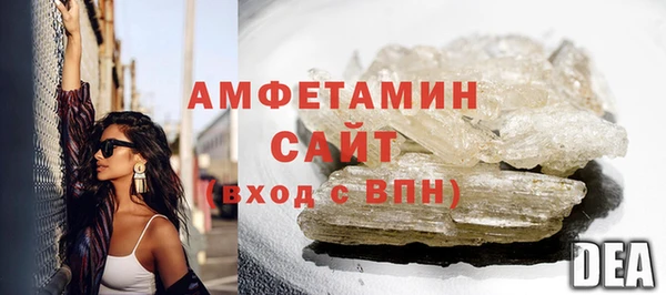jwh Горно-Алтайск