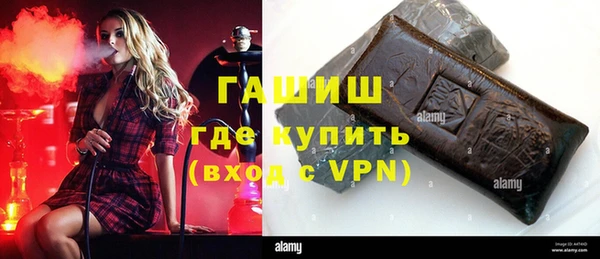 амф Горняк