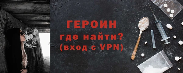 амф Горняк