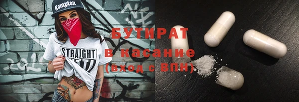jwh Горно-Алтайск